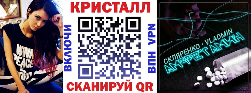 купить наркотики сайты  Тайга  Amphetamine Premium 