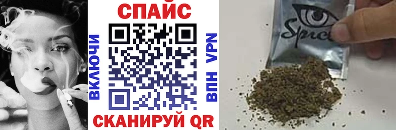 БУТИРАТ вода  Тайга 