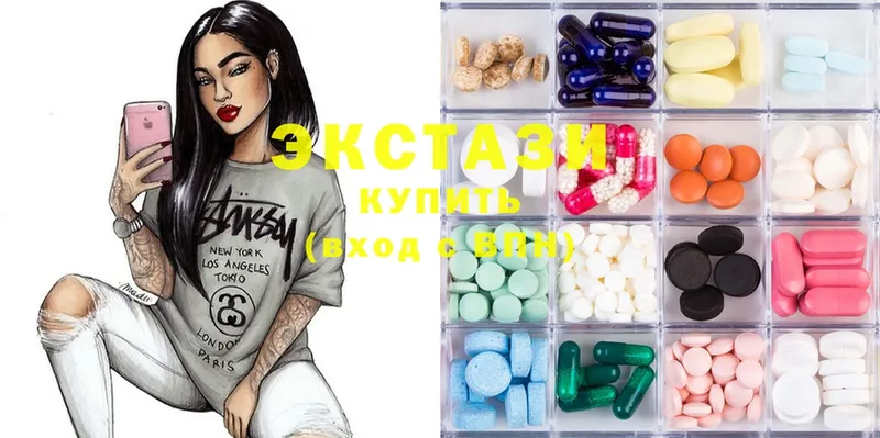 ЭКСТАЗИ 300 mg  blacksprut как зайти  Тайга 