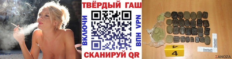 маркетплейс официальный сайт  Тайга  ГАШИШ Изолятор  где найти  