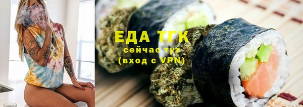 мефедрон VHQ Приозерск
