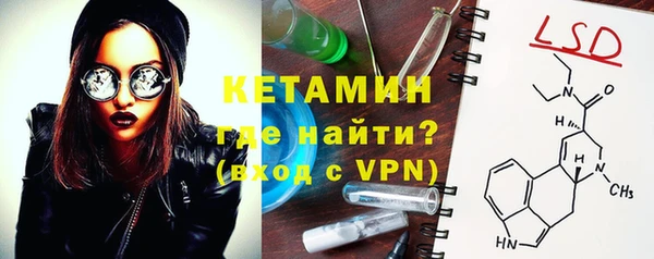 скорость Покров