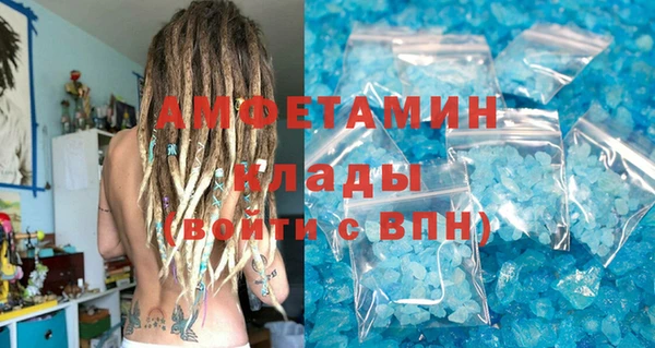 дживик Протвино