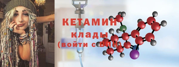 скорость Покров