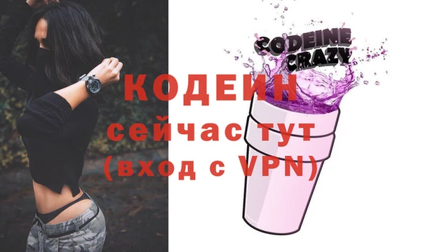 МДПВ Покровск