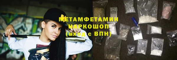 МДПВ Покровск