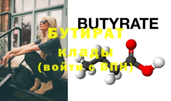 таблы Тихвин