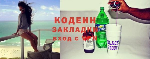 дживик Протвино