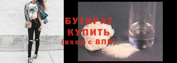 прущие крисы Покачи