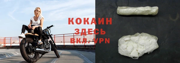 дживик Протвино