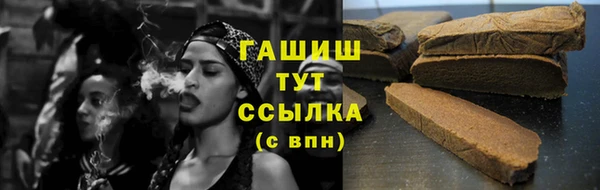 прущие крисы Покачи