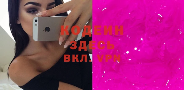 прущие крисы Покачи