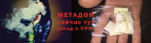 дживик Протвино
