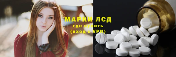 скорость Покров