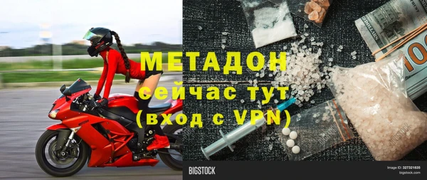 дживик Протвино