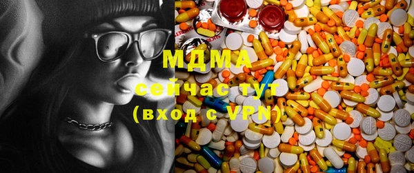 МДПВ Покровск