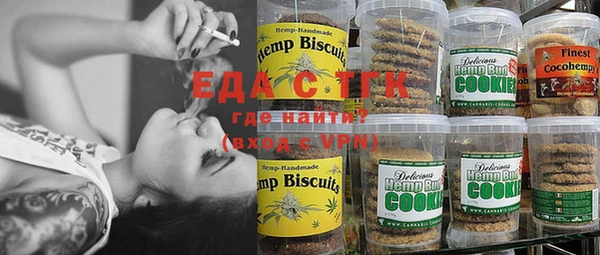прущие крисы Покачи