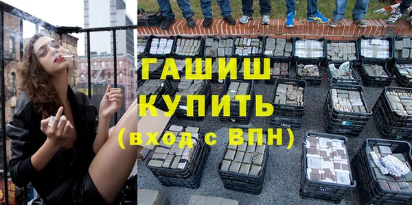 скорость Покров