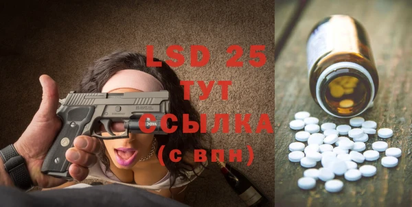кокаин перу Тобольск