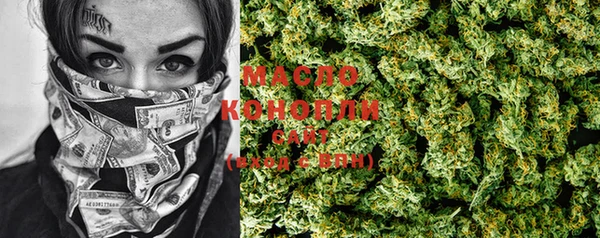 скорость Покров