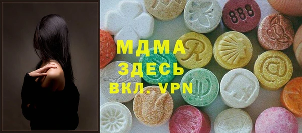 скорость Покров