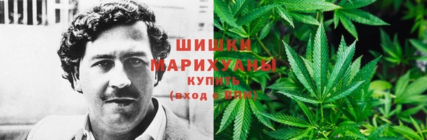 мефедрон VHQ Приозерск