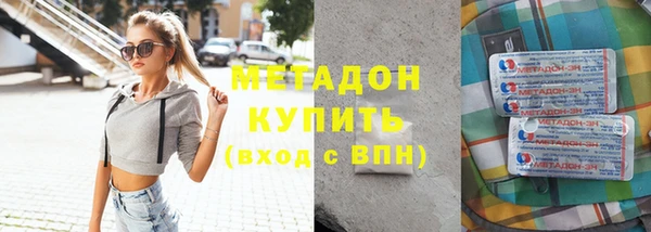 МДПВ Покровск