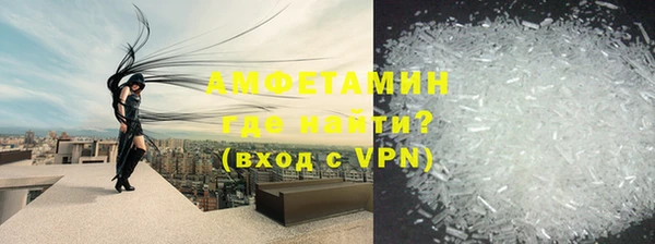 прущие крисы Покачи