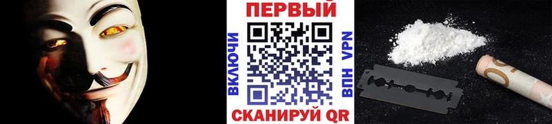 МЕТАМФЕТАМИН пудра  Тайга 