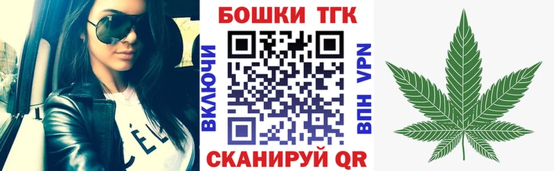 Бошки Шишки ГИДРОПОН Тайга
